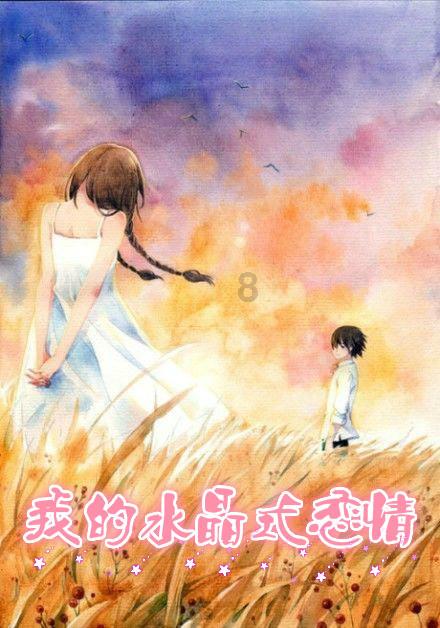 性性性