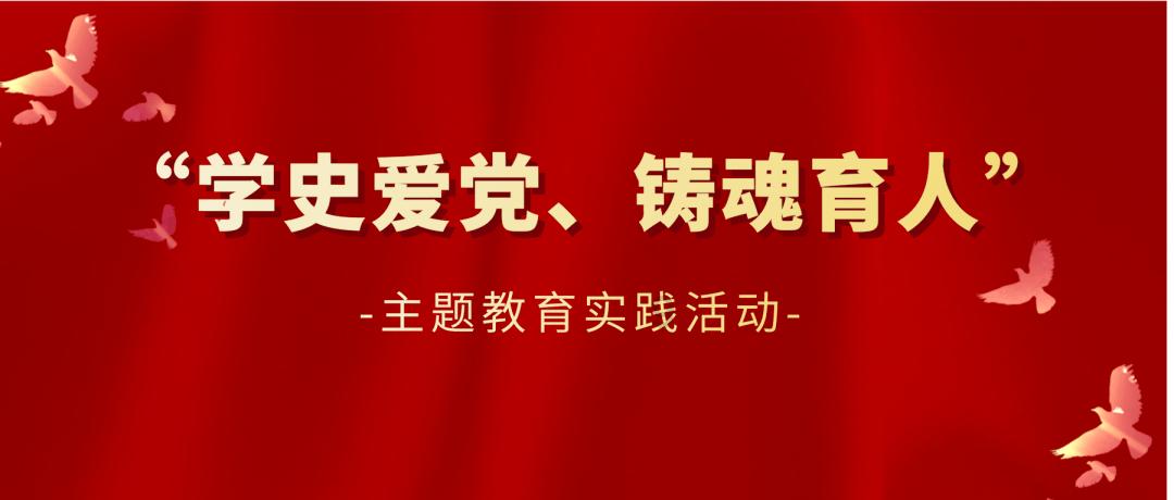 快刺水果